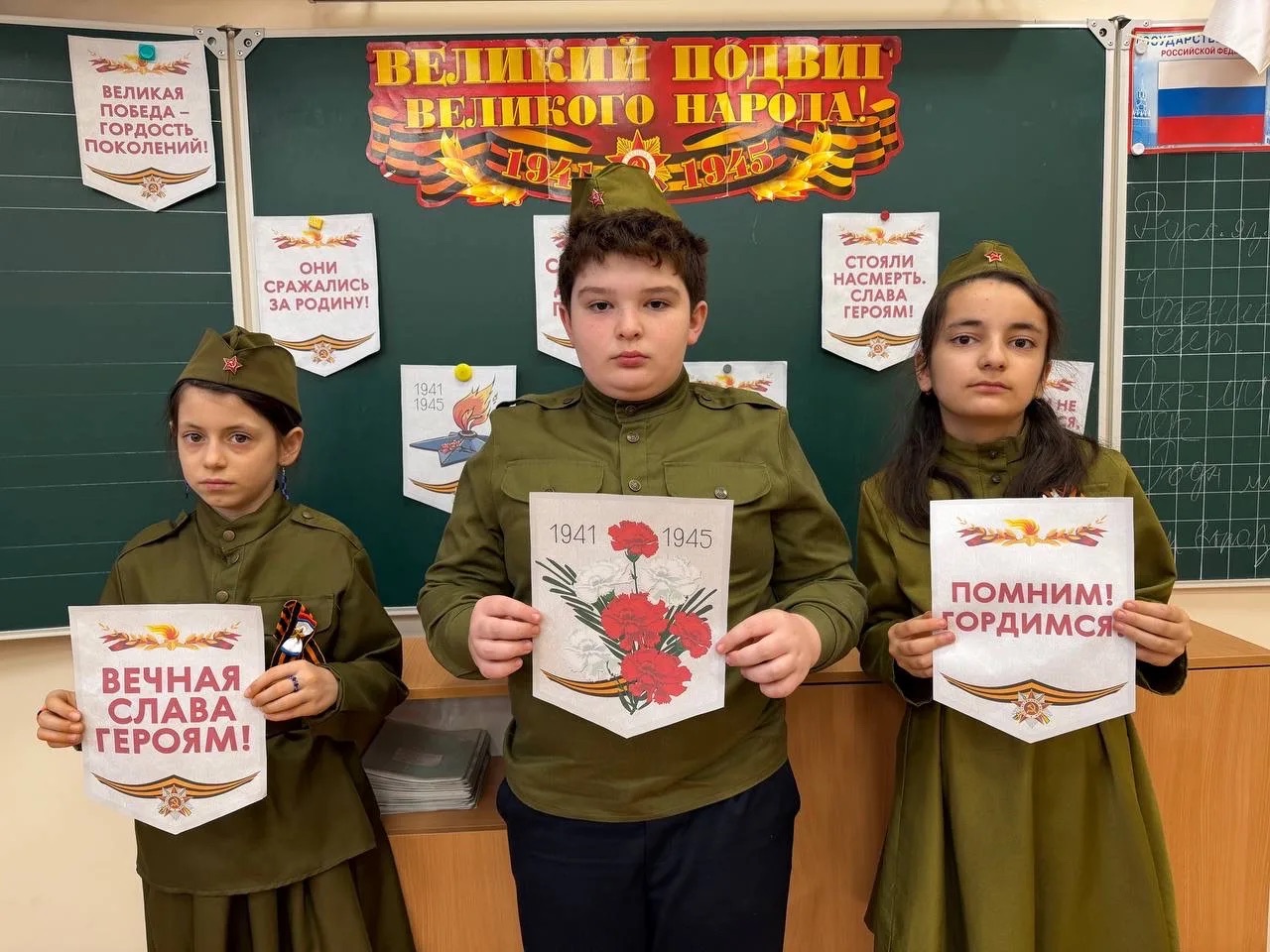 В рамках первой декады &amp;quot;Есть такая профессия-Родину защищать! &amp;quot;.