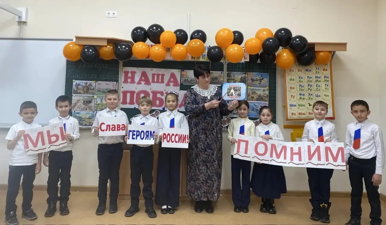 В рамках первой декады месячника патриотической, спортивной и оборонно- массовой работы, под девизом «Есть такая профессия Родину защищать!»  во 2в классе ( классный руководитель Рыльская Е.И.) проведен классный час «Наша Победа!».