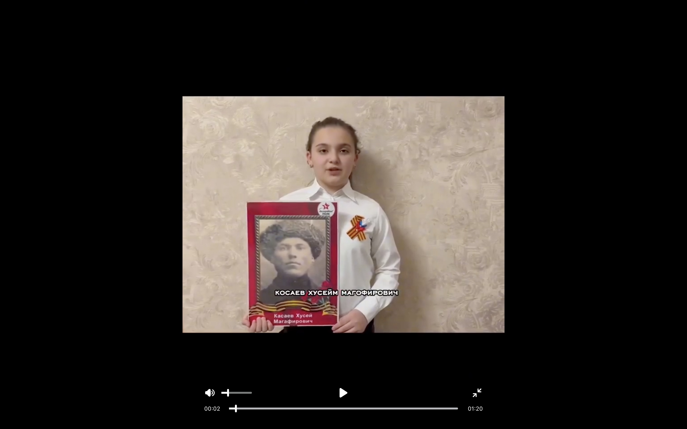 Видеозаметка 6 «Б» класса (кл. рук. Узденова М. Р.) посвящена месячнику военно‑патриотического воспитания и проходит под девизом: «Есть такая профессия — Родину защищать»..