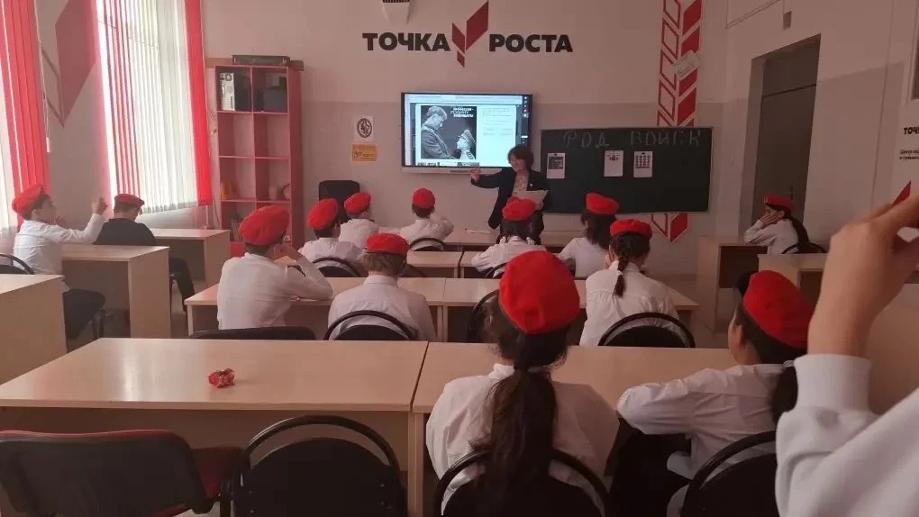 В рамках I декады «Есть такая профессия — Родину защищать!».
