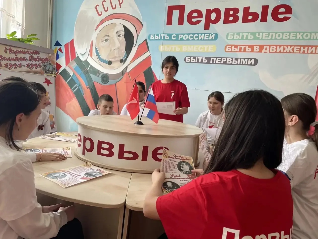 Круглый стол «Маршалы Великой Отечественной войны: полководческий гений и наследие поколений»..