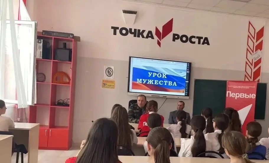 В рамках III декады месячника патриотической, спортивной и оборонно-массовой работы под девизом &amp;quot;Величие и слава России! &amp;quot;.