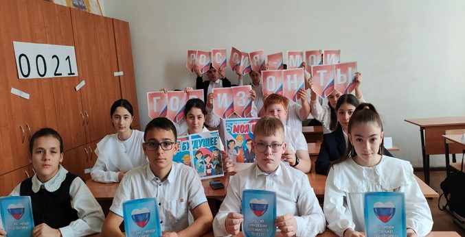16 мая 6 класс.