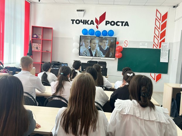 16 мая 9 класс.